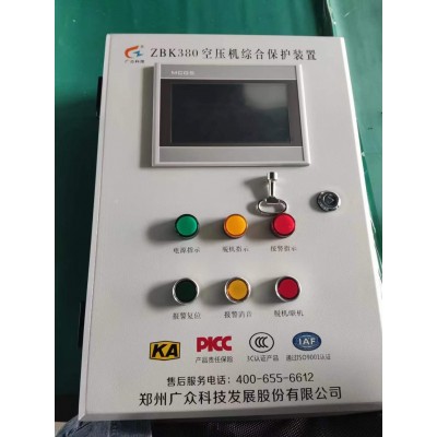 空壓機(jī)斷油監(jiān)測防止機(jī)頭抱死讓你更