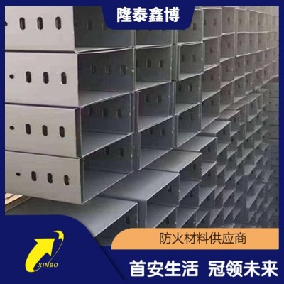 金屬?gòu)?fù)合電纜橋架 隆泰鑫博不銹鋼電