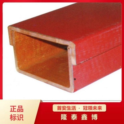 河南紅色有機電纜槽盒供應 隆泰鑫博