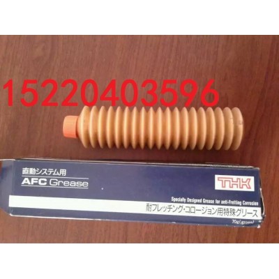 6292配件，環(huán)球插件機(jī)配件，環(huán)球臥