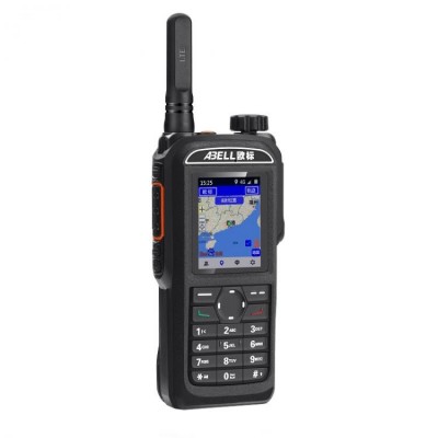 歐標(biāo)A760L公網(wǎng)化工礦用對講機(jī)