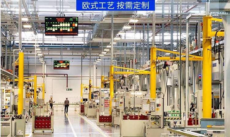小型250KG電動葫蘆折臂吊 360°旋轉(zhuǎn)折臂式懸臂吊起重機(jī)