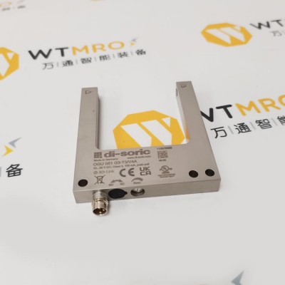 di-soric 槽型光電開(kāi)關(guān) OGU 051 G3-