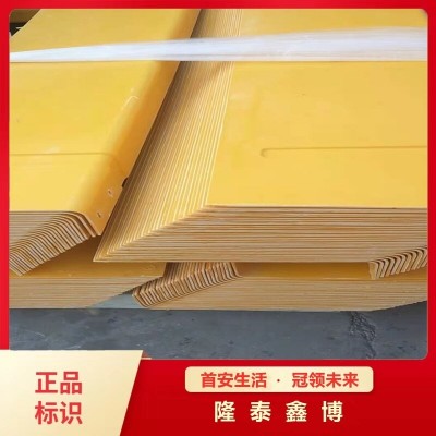 低煙阻燃模塑料防火隔板供應 L型防