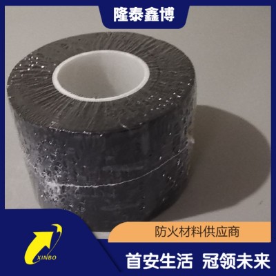 國(guó)標(biāo)A3膨脹型阻火包帶價(jià)格 隆泰鑫博