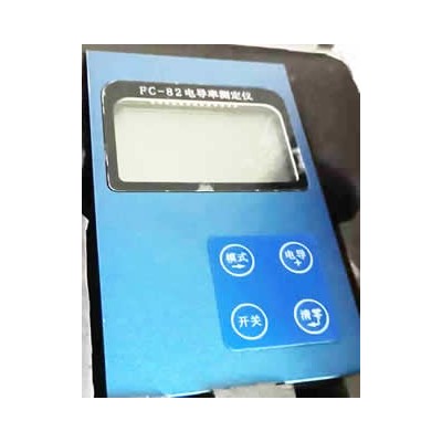 FC-82型油料電導(dǎo)率儀