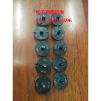松下吸嘴，NPM吸嘴，CM602吸嘴，CM402吸嘴，H12頭吸嘴15220403596
