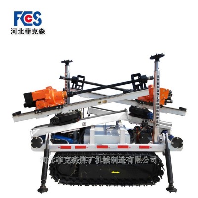 氣動(dòng)履帶式鉆機(jī)（雙臂）ZQLC2