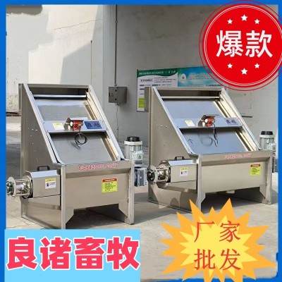 豬場固液分離機 干濕分離機斜篩式固