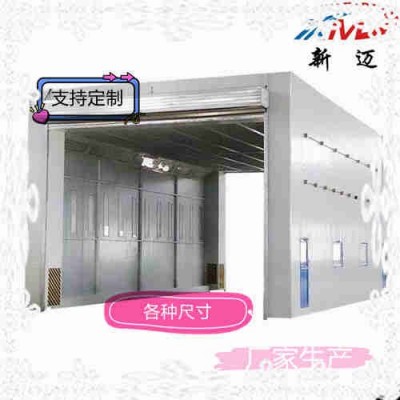 廠(chǎng)家定制各種尺寸整體移動(dòng)噴漆房