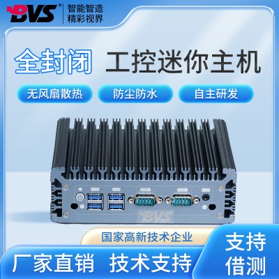 BVS工業(yè)工控機(jī) GW-B嵌入式低功耗無(wú)