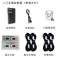 電子互鎖 緩沖間互鎖 氣閘門控制器兩門三門互鎖潔凈室連鎖