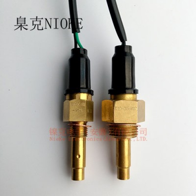 油箱機(jī)械式雙金屬溫控開關(guān) 電池鍋爐