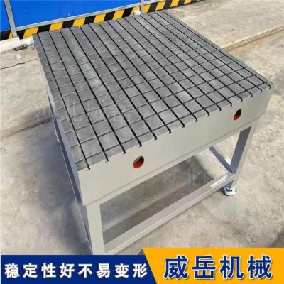 T型槽裝配平臺切割 鑄鐵平臺質(zhì)量好