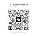 掃一掃加微信，立即獲取報(bào)價(jià)