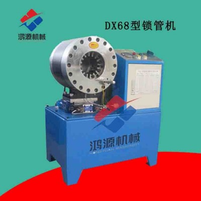 合肥液壓膠管扣壓機廠家