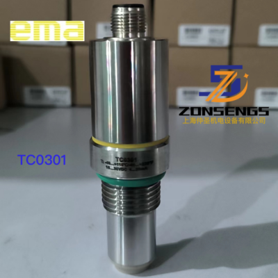 TC0301伊瑪EMA衛(wèi)生等級溫度變送器