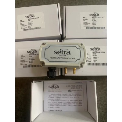 西特Setra微差壓變送器261C系列
