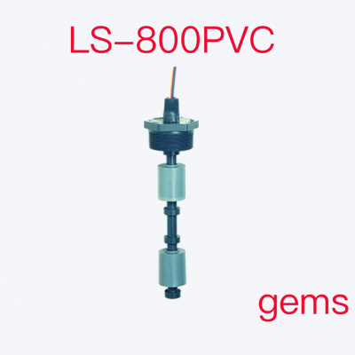 LS-800PVC系列多點液位開關