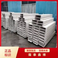 不飽和樹脂電纜橋架 白色手工無(wú)機(jī)防火槽盒廠家供應(yīng)