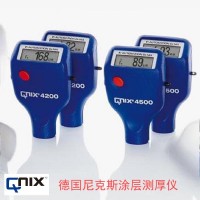 德國(guó)尼克斯QNIX4500涂層測(cè)厚儀 油漆粉末測(cè)厚儀