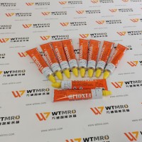 Fixolid工業(yè)記號筆 T300 黃色 50ML 3MM筆頭 現(xiàn)貨批發(fā)