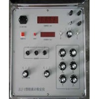 JLJ-1A型檢流計檢定校準裝置