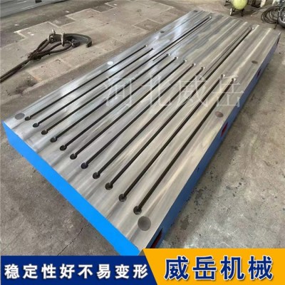 鑄鐵工作臺 鋼板鉗工工具臺 河北廠
