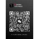 掃一掃加微信，立即獲取報價