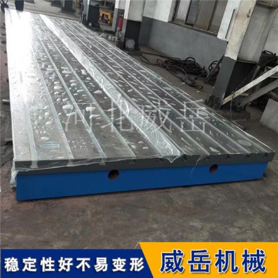 車(chē)間檢修鑄鐵平臺(tái) 檢驗(yàn)刮研1級(jí)鉗工