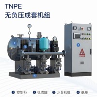 無(wú)負(fù)壓成套泵機(jī)組-提維夫智能裝備