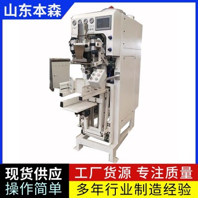 一水葡萄糖粉劑定量包裝機