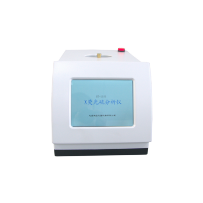 ST-1555X熒光硫元素分析儀