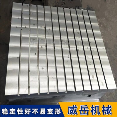 T型槽裝配平臺耐磨防銹 鑄鐵試驗平