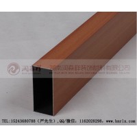 型材鋁方管/四方鋁方管/木紋鋁方管