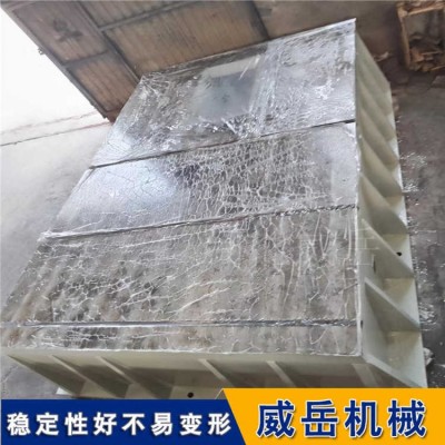 劃線平臺尺寸精度屬性定制質(zhì)保時間