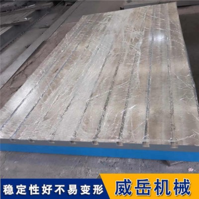 劃線平臺尺寸精度屬性定制質(zhì)保時間